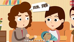兰州隐私DNA亲子鉴定在哪里（华康中正更正规）